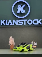 کتونی آد.ید.اس مدل adidas don issue