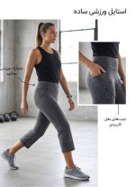 لگ شلوارک ورزشی مه آلود - Image 2