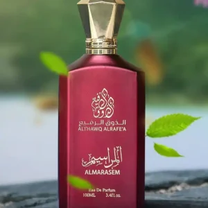 عطر المراسيم الذوق الرفيع | Al Marasim Perfume