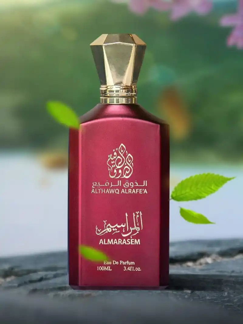 Al-Marasim Al-Zooq al-Rafi' perfume عطر المراسيم الذوق الرفيع | Al Marasim Perfume - تصویر 1