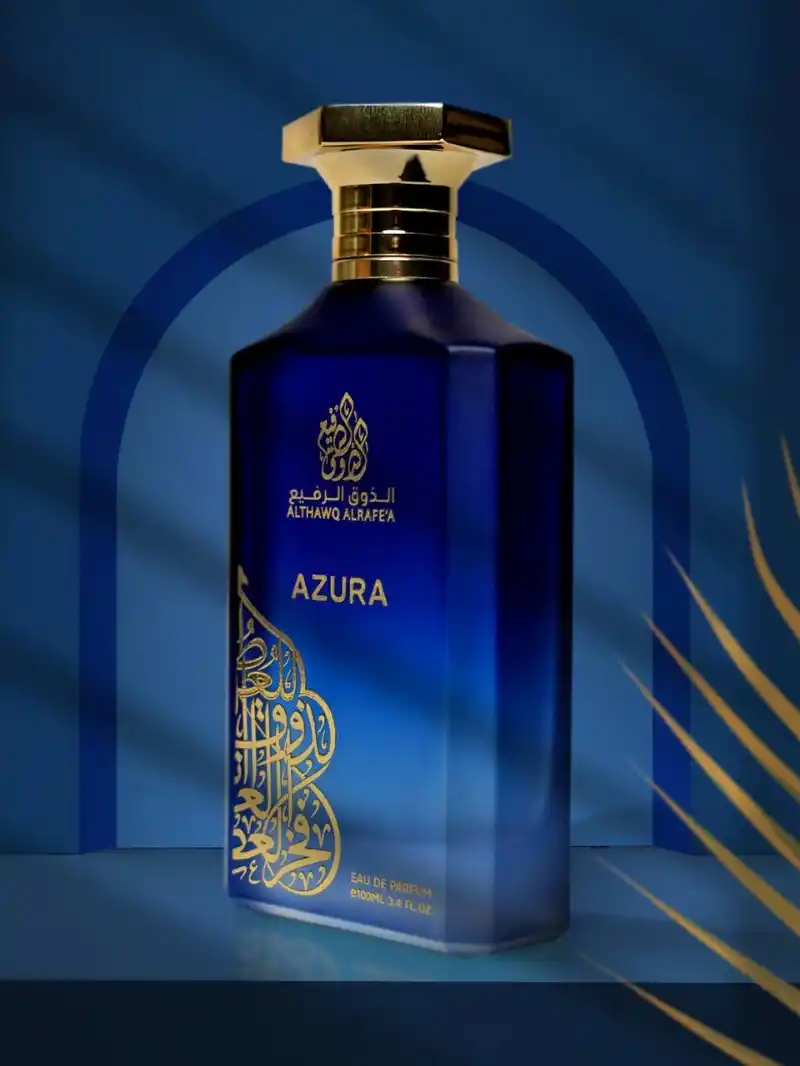 Azora Al-Dhooq al-Rafi' perfume عطر ازورا الذوق الرفيع | AZURA - تصویر 1
