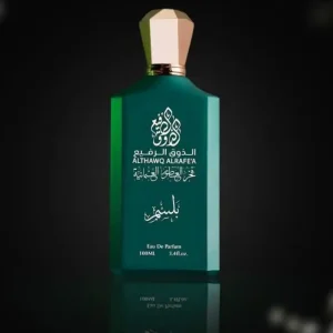 عطر بلسم الذوق الرفیع | Balsam – Al Thawq Al Rafea