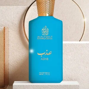عطر عذب | ADBH