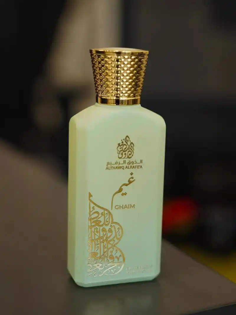Gheem Al-Zouq Al-Rafi perfume عطر غیم الذوق الرفیع | Ghaim – Al Thawq Al Rafea - تصویر 1