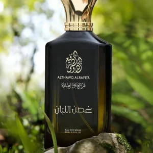 عطر غصن اللبانال ذوق الرفيع | Ghosn Al Laban