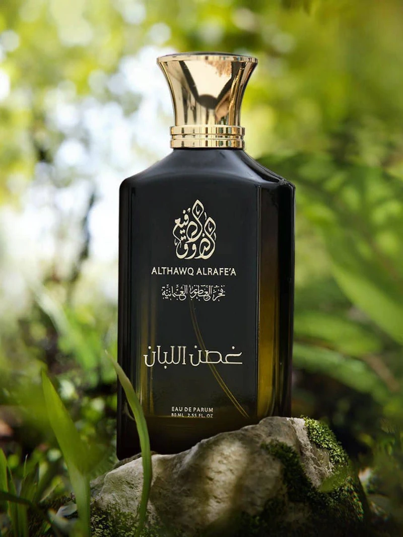 Ghosn Al Laban perfume عطر غصن اللبانال ذوق الرفيع | Ghosn Al Laban - تصویر 1