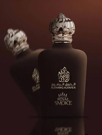 عطر رویال اسموک | Al Thawq Al Rafea Royal Smoke - تصویر 3