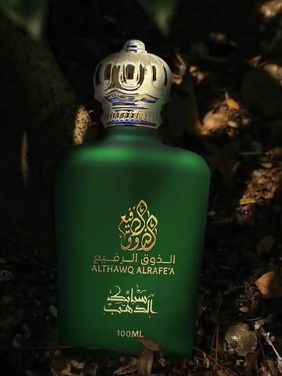 عطر ذوق الرفیع سبائك الذهب | Gold Ingots Althawq Alrafea - تصویر 6
