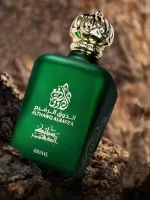 عطر ذوق الرفیع سبائك الذهب | Gold Ingots Althawq Alrafea - تصویر 3