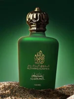 عطر ذوق الرفیع سبائك الذهب | Gold Ingots Althawq Alrafea - تصویر 2