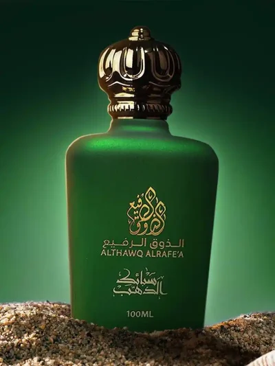 عطر ذوق الرفیع سبائك الذهب | Gold Ingots Althawq Alrafea - تصویر 2