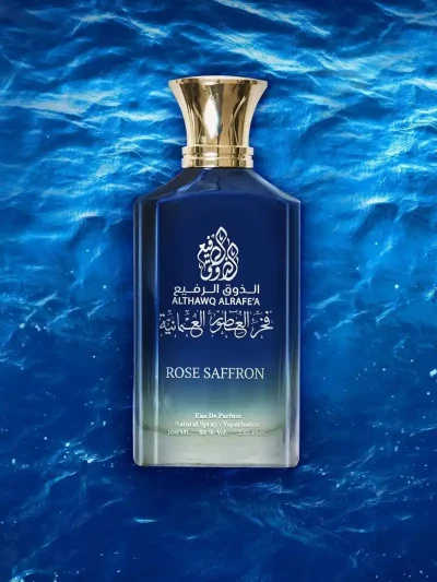 عطر رز زعفران الذوق الرفيع | Rose Saffron | Althawq Alrafea - تصویر 3