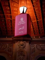 عطر المراسيم الذوق الرفيع | Al Marasim Perfume - تصویر 4