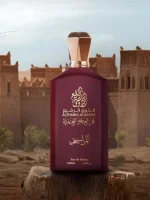 عطر المراسيم الذوق الرفيع | Al Marasim Perfume - تصویر 3
