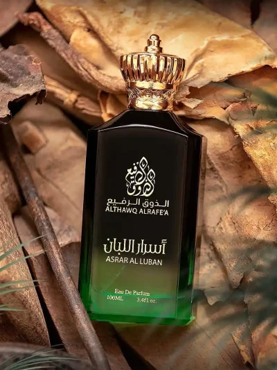 عطر اسرار اللبان الذوق الرفيع |  Asrar Al Laban ALTHAWQ ALRAFEA - تصویر 2