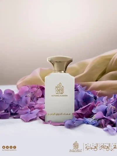 عطر مسک الذوق الرفيع | Misk Al Thawq Al Rafea - تصویر 3