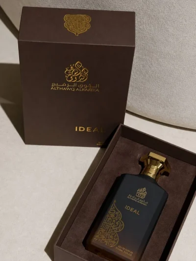 عطر ایدل الذوق الرفیع | Ideal - تصویر 4