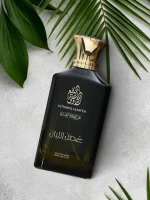 عطر غصن اللبانال ذوق الرفيع | Ghosn Al Laban - تصویر 3