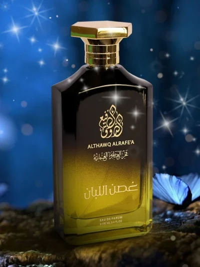 عطر غصن اللبانال ذوق الرفيع | Ghosn Al Laban - تصویر 5