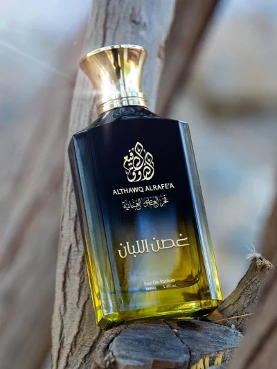 عطر غصن اللبانال ذوق الرفيع | Ghosn Al Laban - تصویر 2