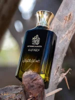 عطر غصن اللبانال ذوق الرفيع | Ghosn Al Laban - تصویر 4