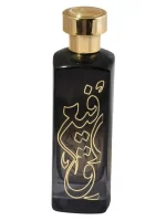 معطر مو و بدن بهجة|Bahja Hair Mist - تصویر 2