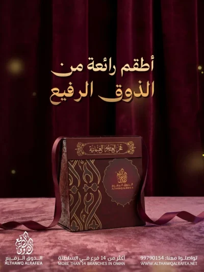 ست عطر دو عددی طقم المليون الذوق الرفيع | Million Set - تصویر 4