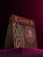 ست عطر دو عددی طقم المليون الذوق الرفيع | Million Set - تصویر 5