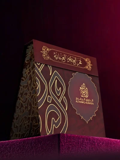 ست عطر دو عددی طقم المليون الذوق الرفيع | Million Set - تصویر 5