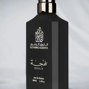 عطر بهجة الذوق الرفيع | BAHJA Perfume ALTHAWQ ALRAFEA