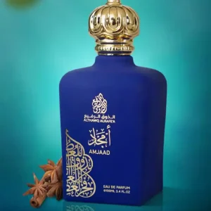 عطر امجاد VIP – Amjaad VIP | الذوق الرفيع – Al Thawq Al Rafea