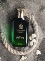عطر روح اللبان الذوق الرفيع | Rouh Al Laban