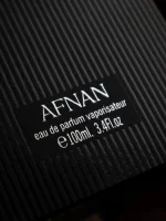 عطر افنان 9 پیام | Afnan pm 9 - تصویر 4