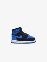 کتونی جردن۱ آبی بچگانه Nike
