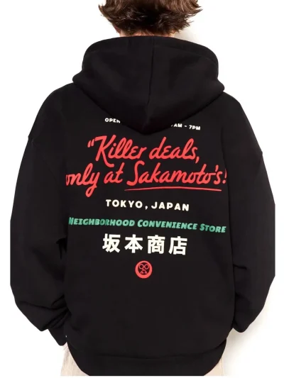 هودی اورسایز طرح ساکاموتو - تصویر 3