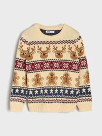 Patterned Children's Knitwear _ Sin-Si